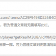 摇头摆尾生肖中指什么动物