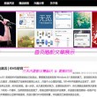 双彩论坛双色球推荐